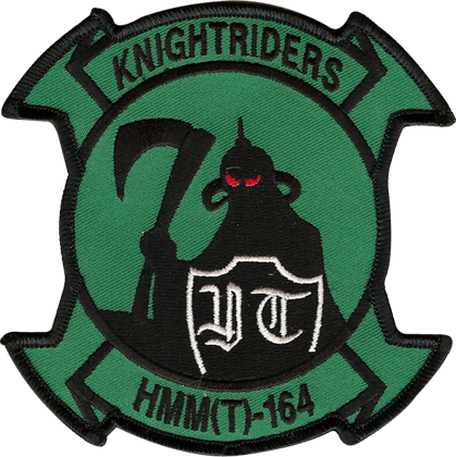 HMMT-164 Embroidered Patch